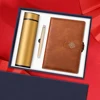 ชุด Gold-3pcs