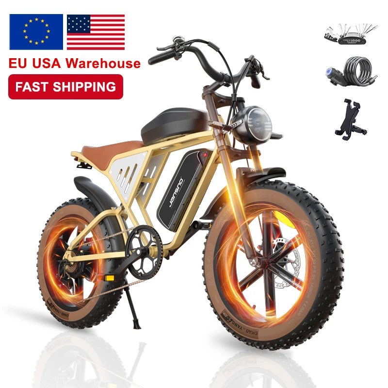 JANSNO X70 750W Dual Motor Electric Cargo Bike 20