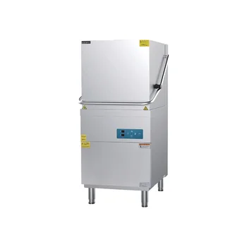Industrial Glass Dishwasher Machine Kitchen Full Automatic Dishwasher Stainless Steel Dish Washer