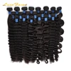 1b loose wave
