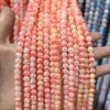 Color-14