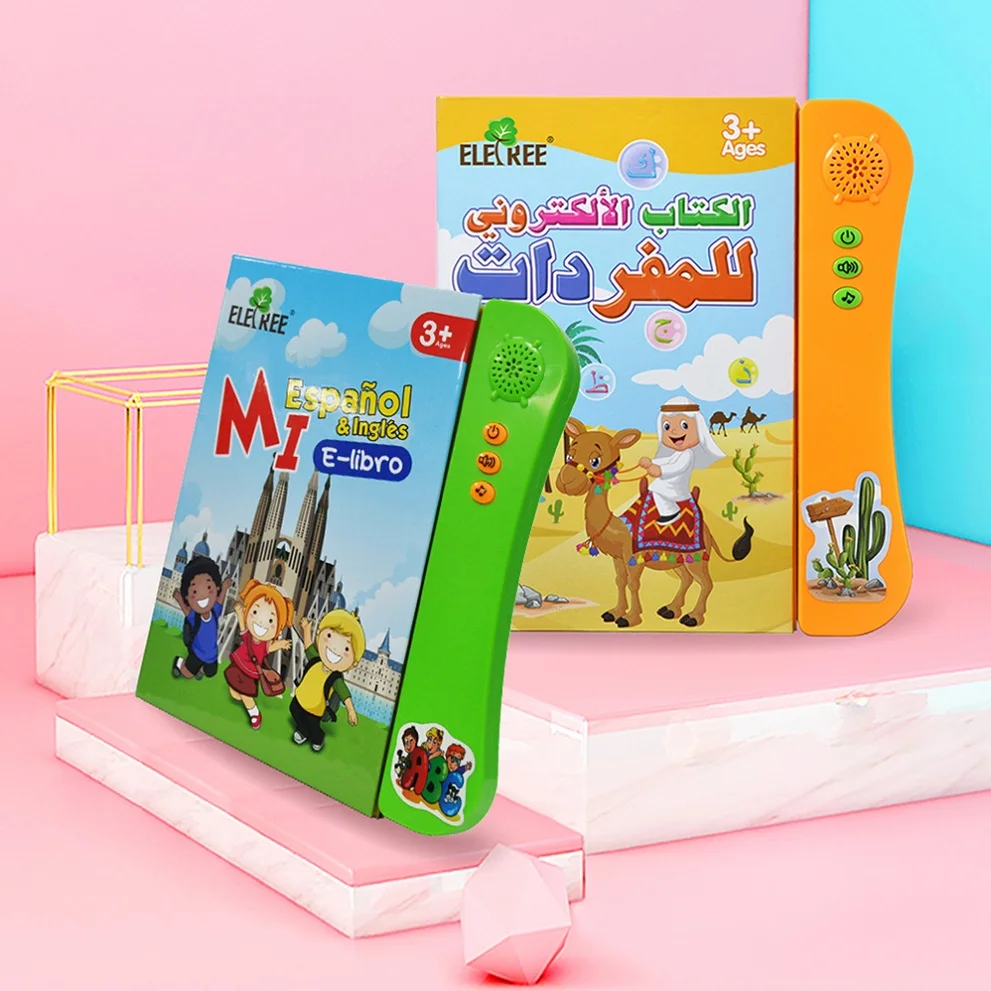 Китай, лучшая дешевая детская доска в твердом переплете, печатная служба, испанская иллюстрация, раскраска картины, английский динозавр, история книг