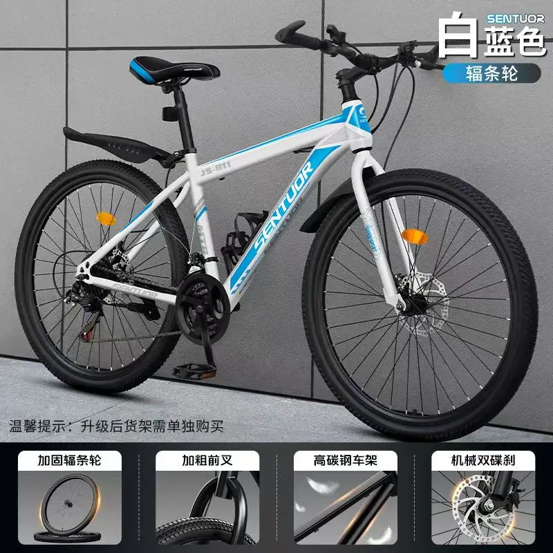 Ghe21さま専用 OLD　MTB 程度良好！CENTURION Ghe21さま専用 OLD MTB 程度良好！CENTURION Ghe21さま専用 OLD