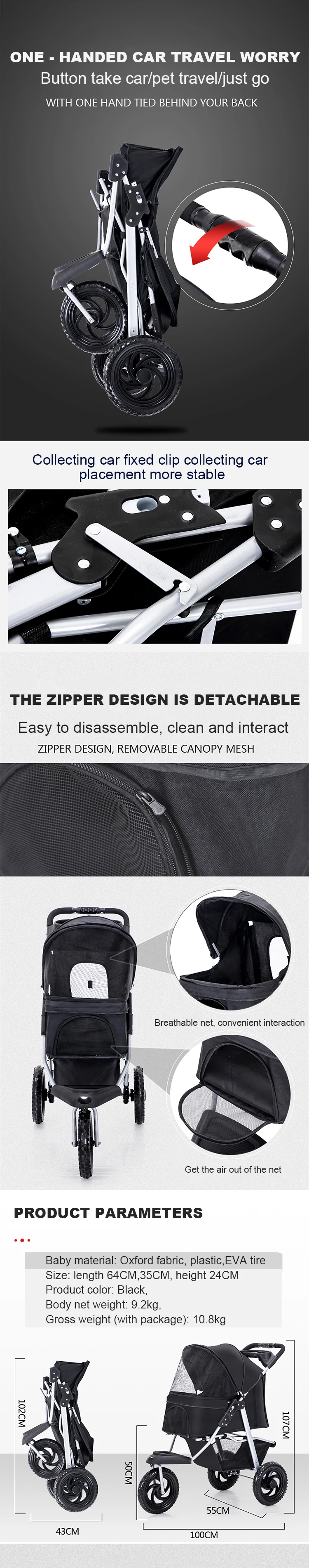 Removeable Pet Stroller Cat Dog Cage Stroller Travel Folding Carrier