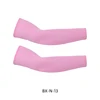 RG-N-13   อาร์จี-เอ็น-13