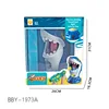 BBY-1973A Shark Shooting