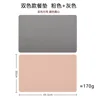 Pink and gray placemats