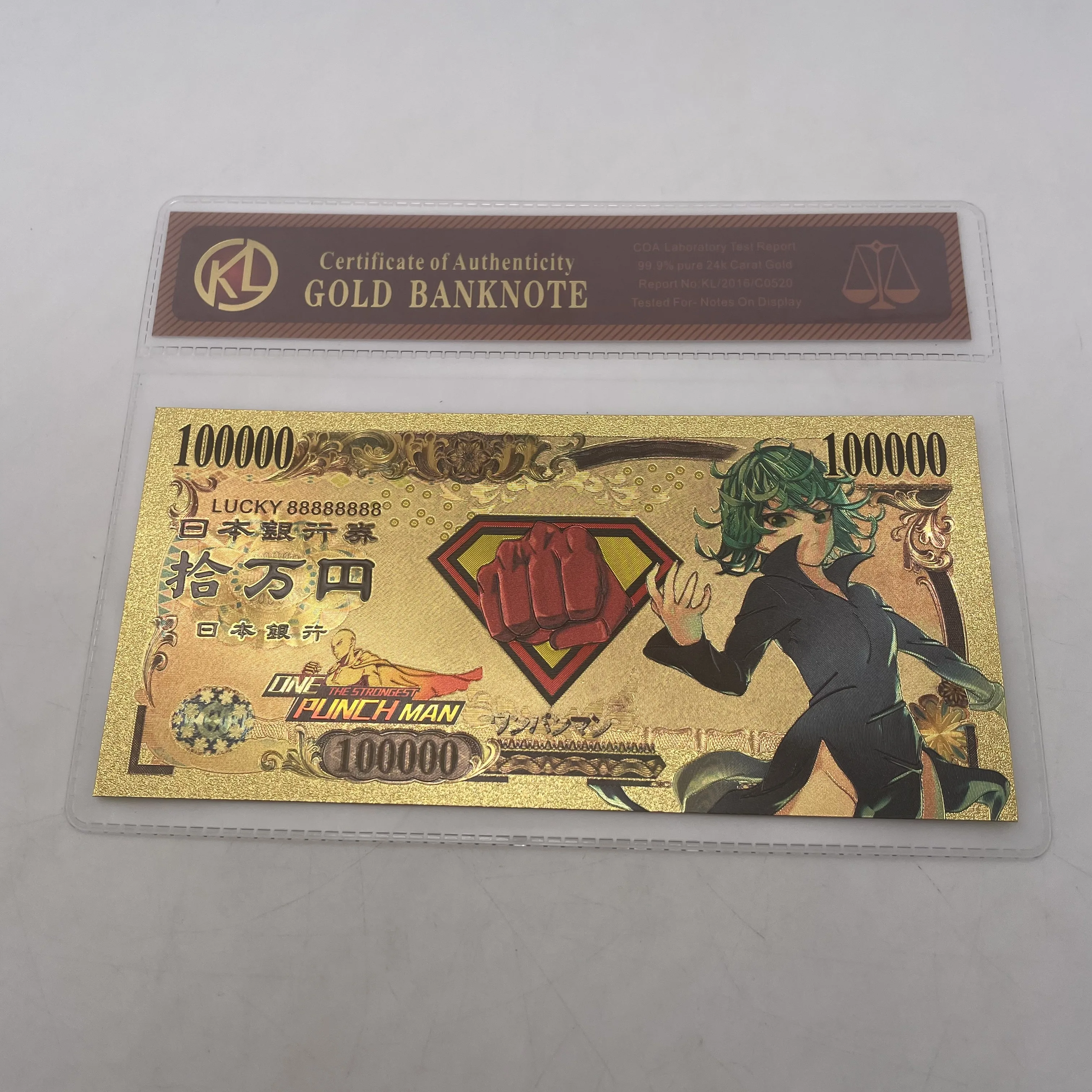 Beautiful Japanese 10000 Yen Gold Anime Banknote for Collectors | Ideal Memory Gift & Souvenir | Anime Item Beautiful Japanese 10000 Yen Gold Anime Banknote for Collectors | Ideal Memory Gift & Souvenir | Anime Item