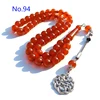 94 Orange