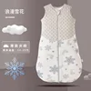 Romantic snowflake