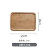 Palet de madera rectangular [Tipo B]