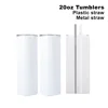 Tumbler di sublimazione + paglia di metallo