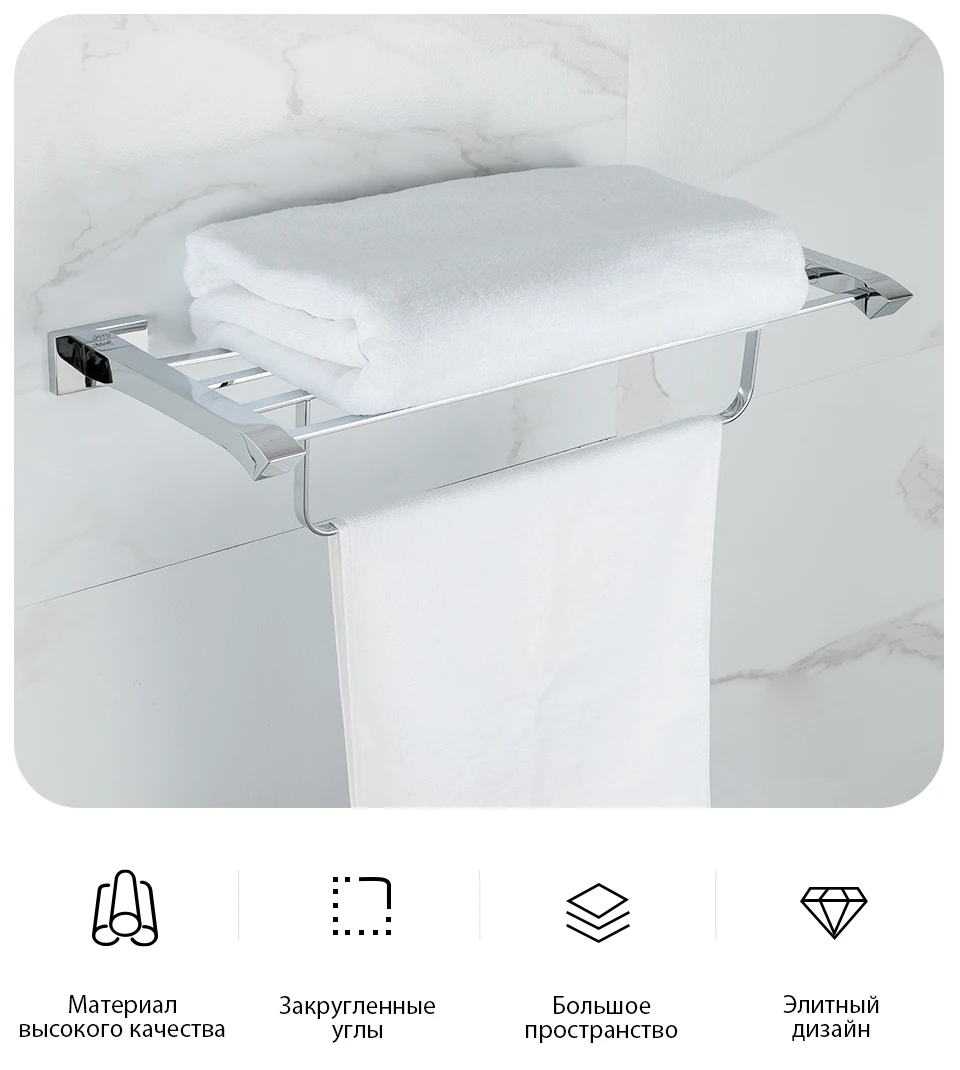 Gappo Top Quality Bathroom Shelves restroom shelf Storage Shelf G0724