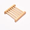 #5 8.8*8.4cm (pine wood)