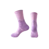 สีม่วง