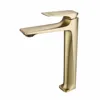 Light luxury countertop basin brushed gold