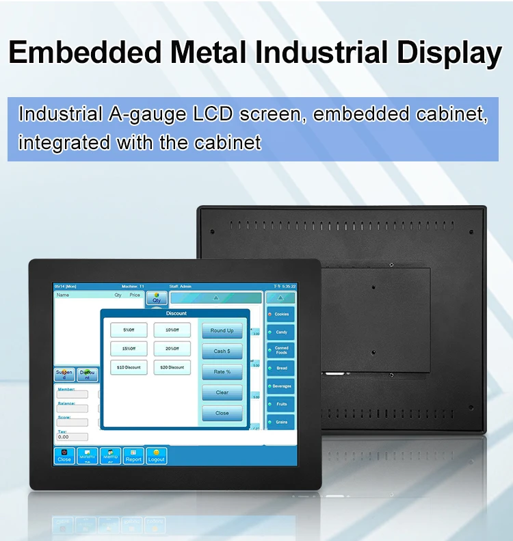 15 Inch Metal Embedded Touch Square Screen Industrial Monitor with Touch Display VESA Wall Mounted HD Monitor