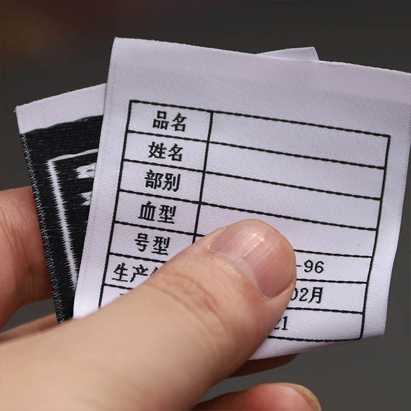 Factory Customize QR Code Woven Tag for Advertisement Garment