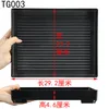 TG003