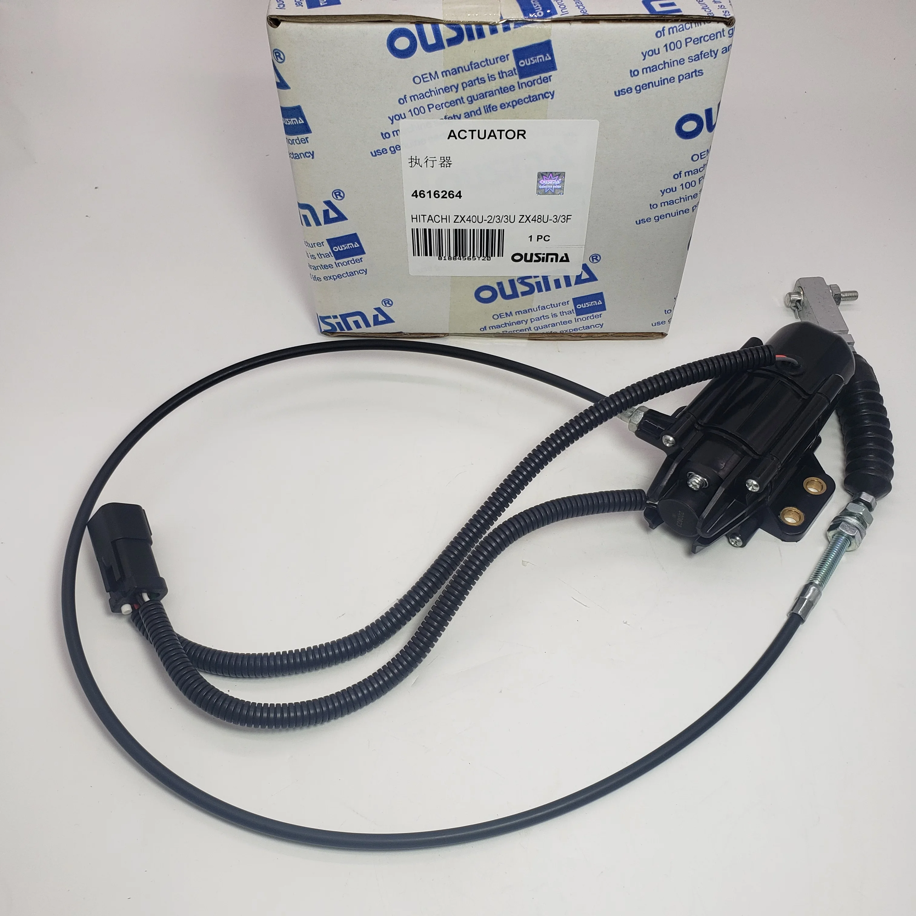 ゆき HITACHI ZX50U-2 Front Track Idler