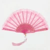 สีชมพู