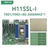 EPYC 7501 x1Pcs
