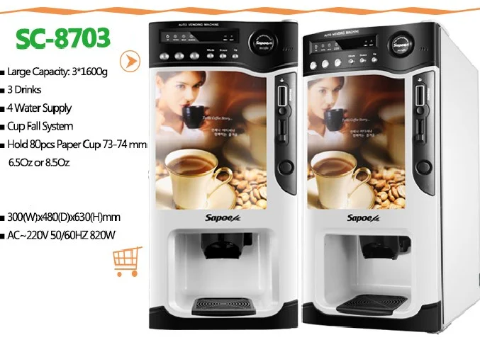 Cコーヒー SC-8703 Coin Operated Instant Coffee Vending Machine for