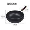 Black hammered open cap