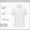 Style D - Crescent White [Simple Solid Color Collar]