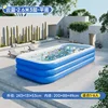 Piscina inflable de 26 metros, 3 niveles, color azul nube y fondo plano.