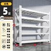 178cm tall, five-tiered, white main frame