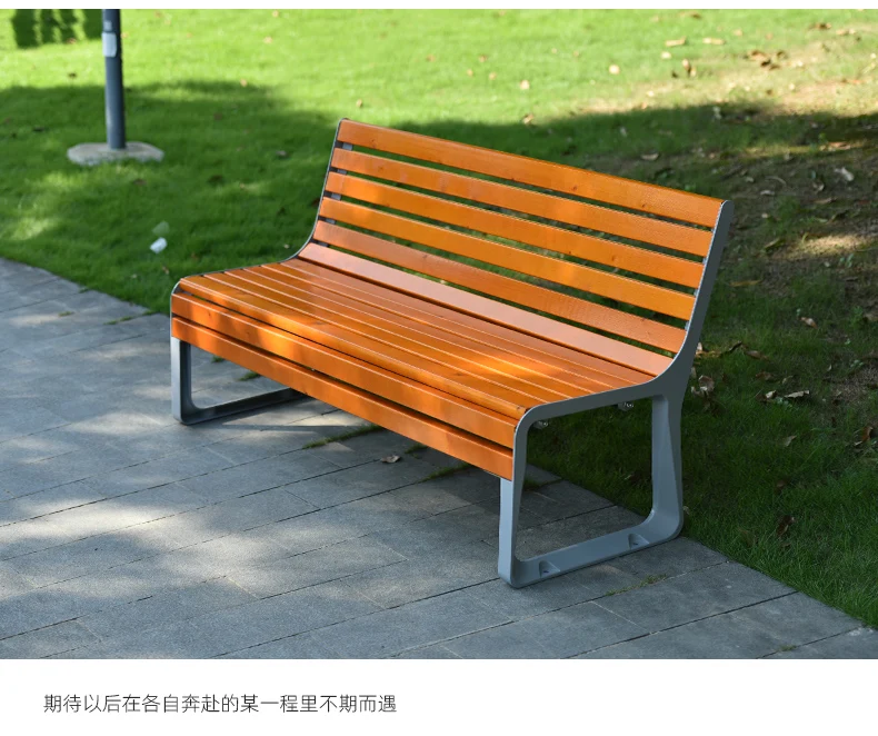 Factory customized modern outdoor bench wooden garden bench Garden Bench For Outdoor manufacture