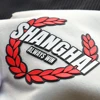 Custom Your Logo