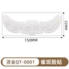 Qt-0001-bronzage-15052mm