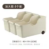 Extra Large Size with Wheels [3-Pack]