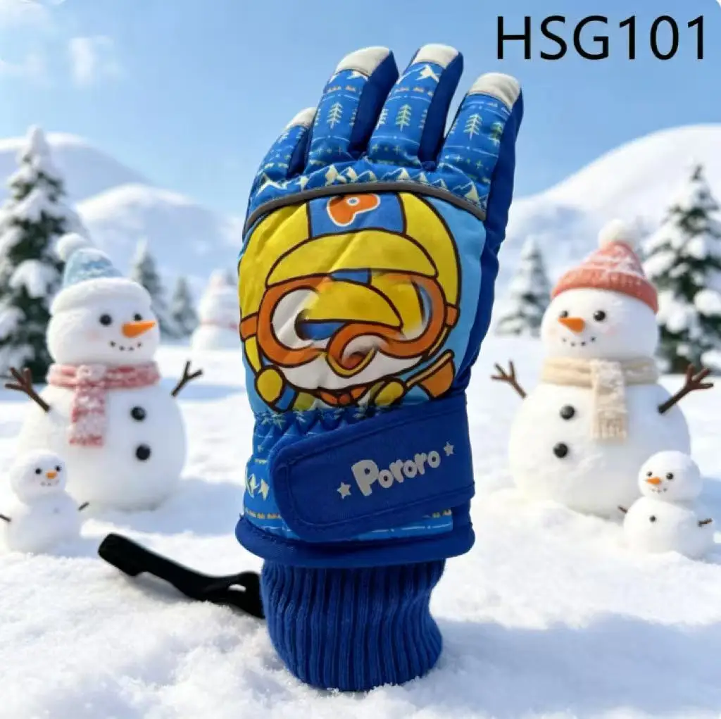 ZYF,Figure Skating Composite Five-Layer Fabric Kids Snow Gloves Splash Proof Outer Material Children Winter Gloves HSG101