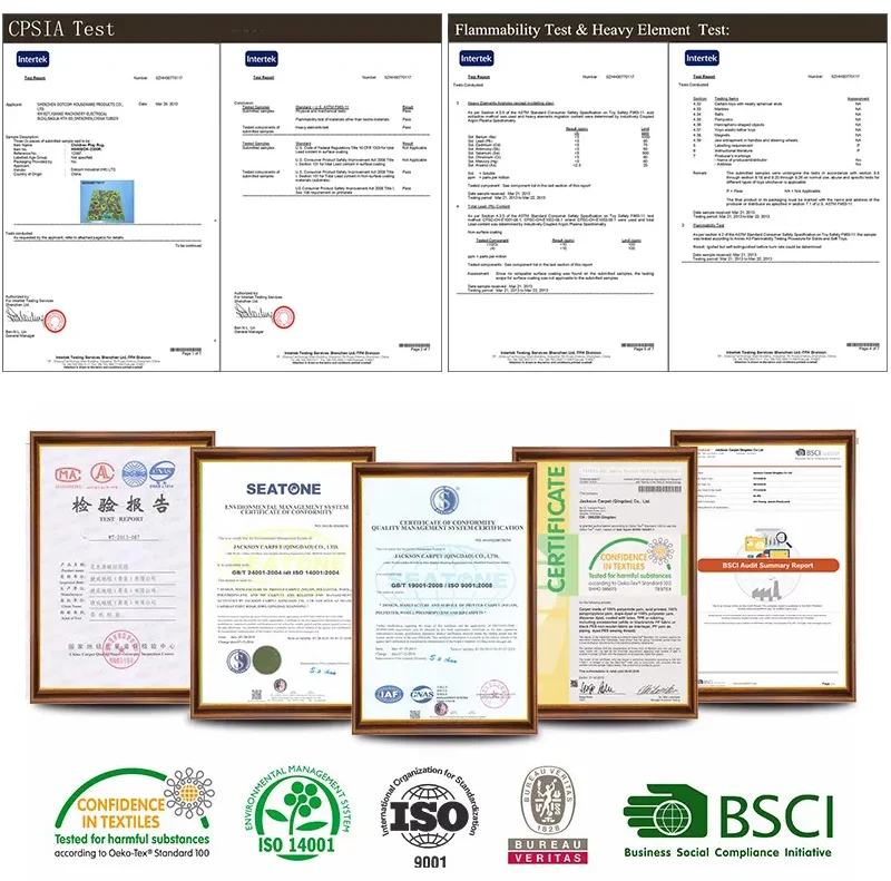 Коврик входной