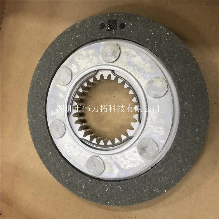 Motor Brake Piece BE11A/BF11 by SEW EURODRIVE - New Disc