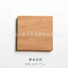 Plano cuadrado de madera de haya