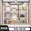Double-layer, 3-board, 3-blue (white) extendable storage
