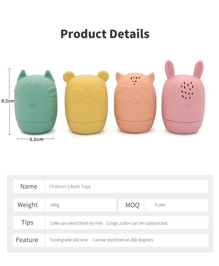 Soft Silicone Bath Toys Set (4pcs)