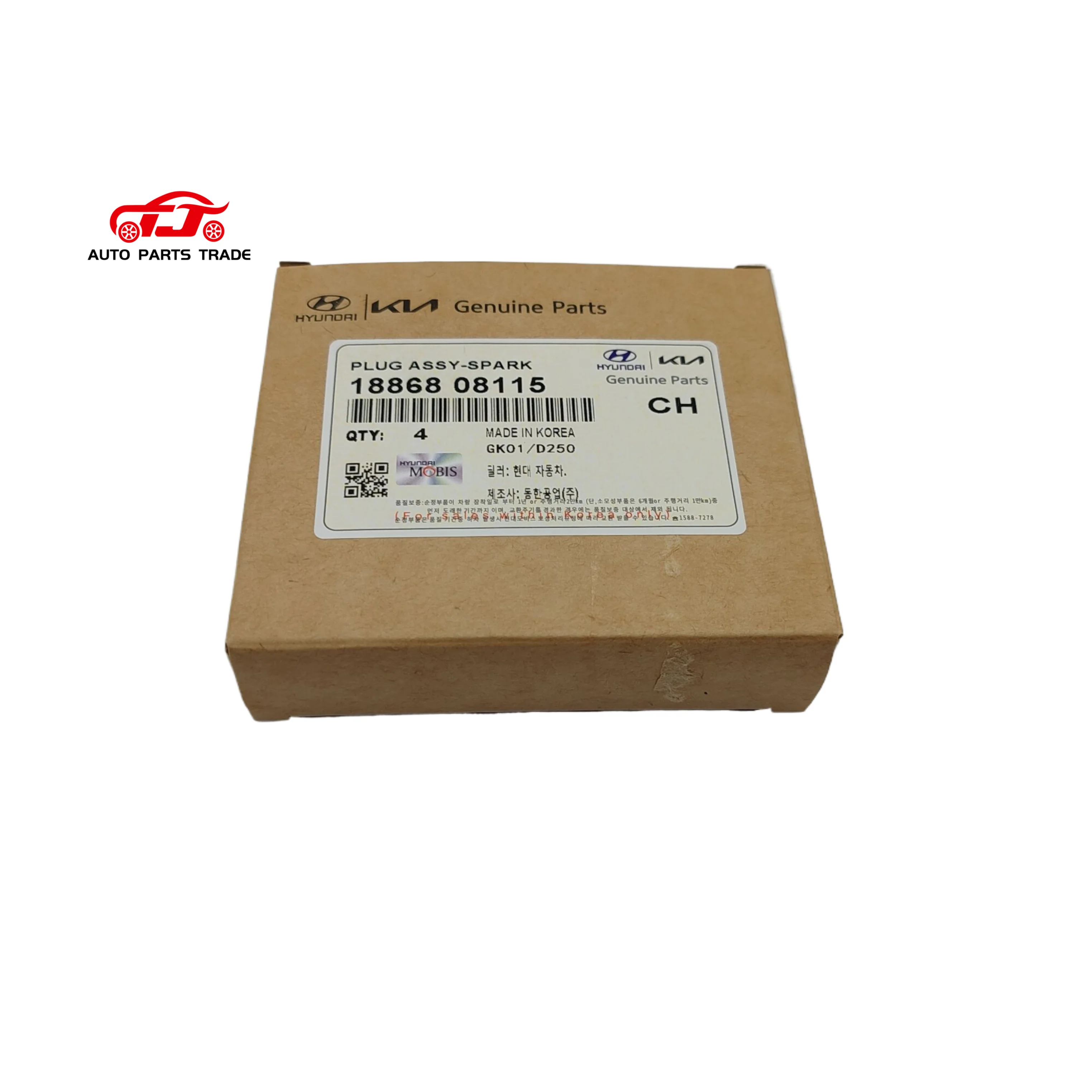 宝瓶 徳太 高付黒泥宝瓶 急須 宝瓶 - Sazen Tea