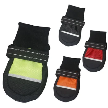 Factory Supplier Cheap Price Pet Footwear Pet Supplies For Dog Shoes