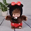 Mickey