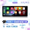 เอ12 6จี+128จี