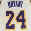 ผู้หญิง-BRYANT-สีขาว13