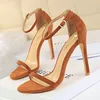 Marrone 11 cm