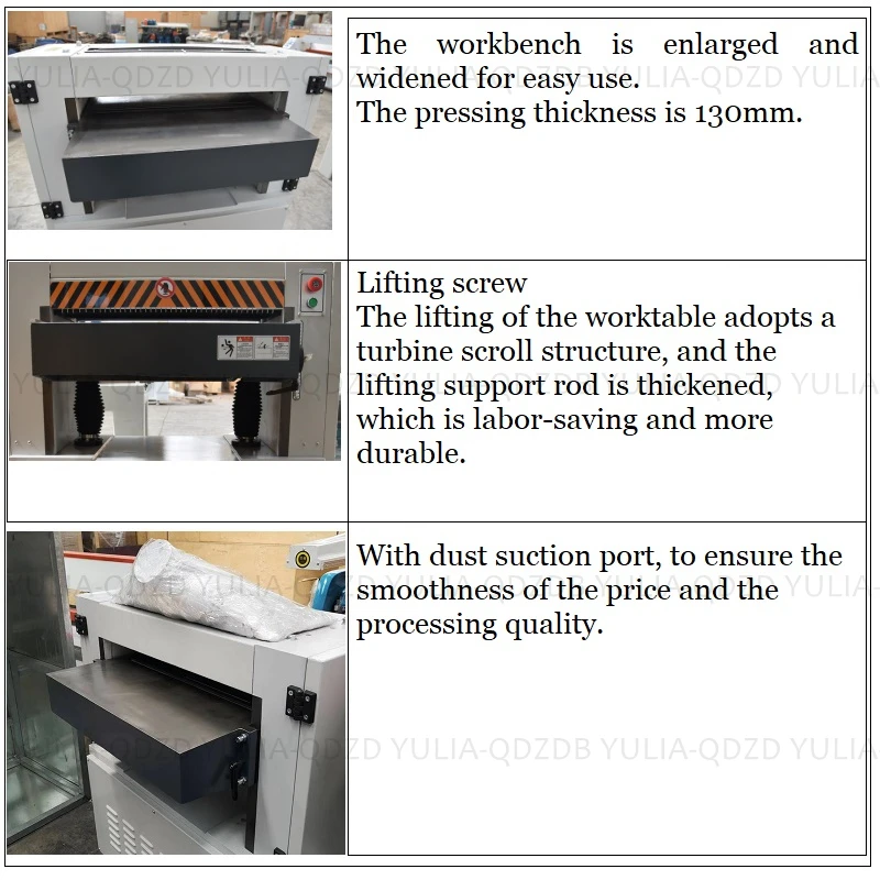 Solid wood woodwork machinery surface Jointer Machine planner Wood Planer thicknesser