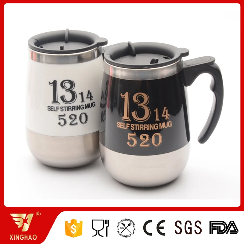 New Arrival USB Wireless Battery Magnetic Novel Self Stirring Mug Coffee Mugs and Cups