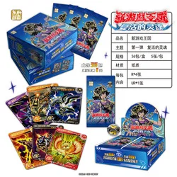 Оптовая продажа полный комплект японского аниме SM коллекция Yu-Gi-Oh Боевая карточка с голубым глазом и белым драконом рельефная карта king